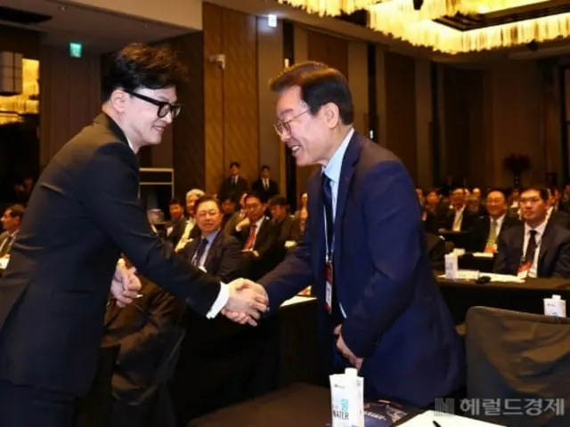 South Korea's ruling and opposition parties launch joint civil pledge council on 28th...Focus on financial investment income tax discussion