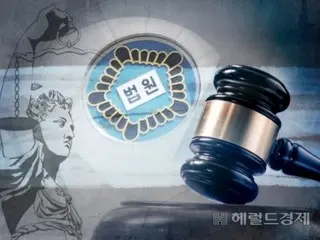 Drunk Driving woman in her 20s and perjury man in his 30s arrested in court in South Korea