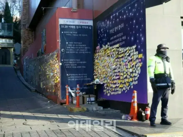 Tomorrow marks two years since the Itaewon accident in Seoul, South Korea - Family members want further truth to be revealed