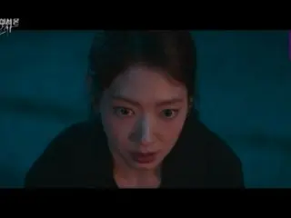 <Korean TV Series NOW> "My Devil Girlfriend is a Judge" EP11, Park Sin Hye loses her powers to Shin Seoung Rok = Viewership rating 12.6%, Synopsis/Spoiler