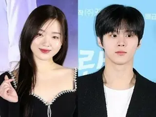 Kim Woo Seok (UP10TION) and Kang NaEon, in their "first official appearance since going public with their relationship," will attend the production presentation of their co-starring TV series tomorrow (29th)... What poses will they make for the photo shoot together?