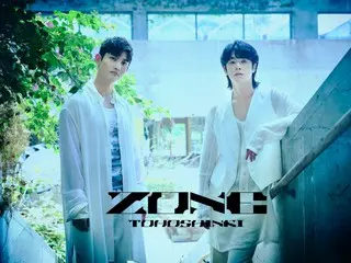 TVXQ releases music video for "DEAREST" from their 20th anniversary album "ZONE"!