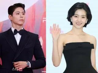 Park BoGum and Kim TaeRi selected as hosts for the 2024 MAMA AWARDS