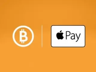 iPhone now allows Bitcoin transfers from lock screen... integrated with Apple Pay