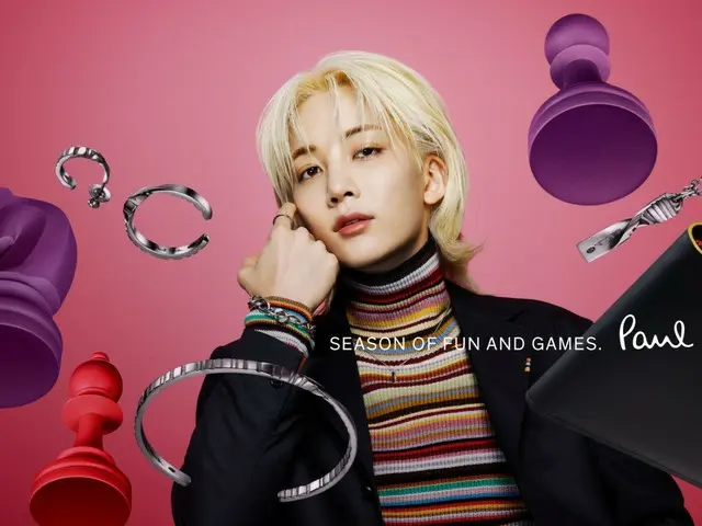 JEONGHAN（SEVENTEEN）、2024年秋冬シーズンのポール・スミス ホリデーキャンペーン「SEASON OF FUN AND GAMES.」に登場