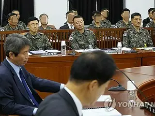 North Korean advance troops may have been deployed to the front lines - South Korean Military Intelligence Agency