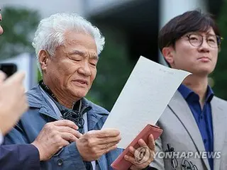 Korean forced labor victims object to accepting settlement, eldest son says "procedural issues"