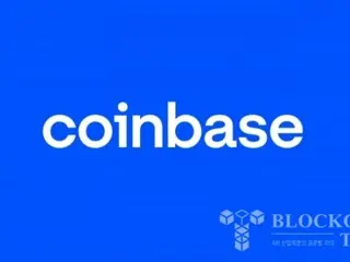 Coinbase Expects Decline in Third Quarter Revenue, Including 'Retail Investor Trading Revenue'