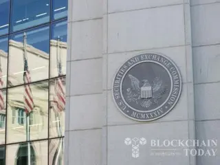 Cryptocurrency giant backs clothing company's lawsuit against SEC's "unofficial regulation"