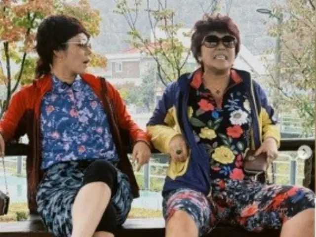 Actress Han Gain surprises her husband Yun Jyung Hoon by dressing up as a 60-year-old... YouTube's most popular video