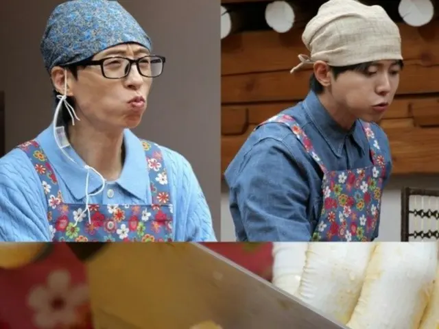 Yu Jae Suk & Joo Woojae, Hot Topic's cooking competition show, "School lunch master" makes boiled meat taste easy = "What do you do if you're going to take a picture?"