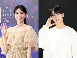 [Official] "The Wonderfools", a post-apocalyptic supernatural adventure starring Park Eun Bin and Cha Eun Woo (ASTRO), is confirmed for production on Netflix