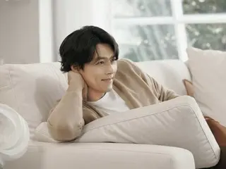 Advertisement featuring popular Korean actor Hyun Bin begins in Japan