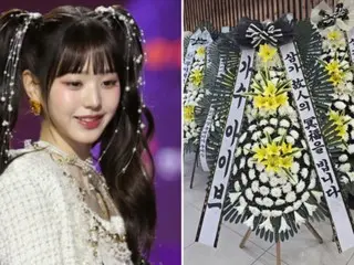 "IVE" mourns elementary school fan who died in accident at age 7... Sends condolence wreath to funeral home