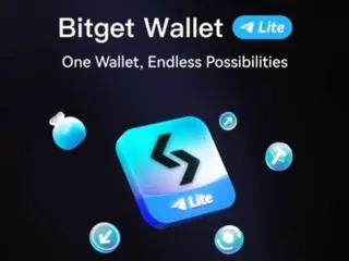 BitGet Wallet Lite surpasses 6 million Telegram users in just three days since its launch