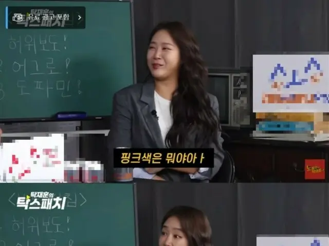 What if SOYOU (SISTAR), Cha EUN WOOVS, and the hip-hop-loving Shin Gyujin? ... Discussing the clear standards for the ideal type (Nopack Tak Jae Hoon)