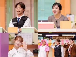 SHNee's Minho and Kim Dong Hee reveal their split personalities... "Is this just acting?" = "Amazing Saturday"