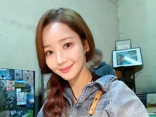 Actress Park Min Young looks like a doll with braided hair... "Lovely" visuals