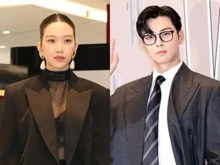 [Official] ASTRO's Cha EUN WOO & Mun KaYoung confirmed as MCs for the Golden Disc Awards... Reunion of the "True Beauty" couple