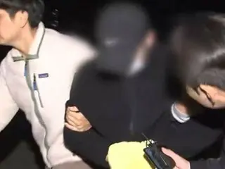 Suspect soldier in "Bukhan River woman dismemberment murder case" admits to crime = South Korea