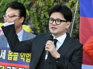 Ruling party welcomes opposition party's plan to abolish financial investment income tax...Legal amendments to be made at National Assembly plenary session = South Korea