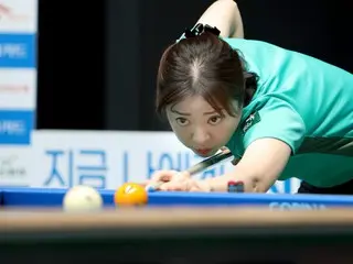 Opening ceremony for "NH Agricultural Cooperative Card Pro Billiards Individual Championship" held