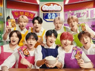 "&TEAM" to easily create a Korean atmosphere at home "Cook Do(R) KOREA!" New TV commercials for Tofu Jjigae + Dakgalbi and Bulgogi + Yangnyeom will be aired nationwide from Thursday, November 7th
 Broadcast start