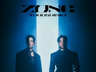 TVXQ's 20th anniversary Japanese debut album finally released today (6th)