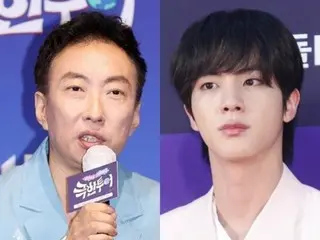 "BTS" JIN is close with Park Myung Soo... "He gave him alcohol as a gift and we planned to have a drink late at night"