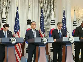Foreign ministers of South Korea and 10 other G7 countries express "serious concerns" over North Korea's dispatch of troops to Russia