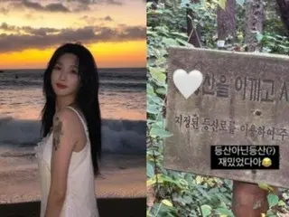 YULHEE (former LABOUM) reveals his determination for Choi MIN HWAN (FTISLAND)... Did he cool his head by climbing a mountain?