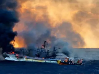 Fire breaks out on vessel operating offshore in Yangyang...sinks after rescuing crew (Gangwon Province, South Korea)