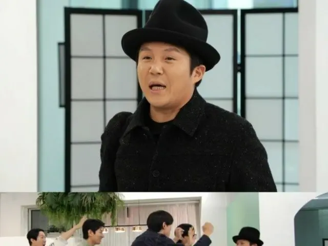 Entertainer Yu Jae Suk and others shocked by Jo Se-ho's transformation = "What would you do if you were to take a photo?"