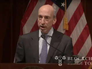 The end of the Gary Gensler era at the US SEC... Will it become "pro-cryptocurrency"?