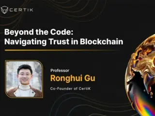 "Security is not just a competitive advantage, it's a shared responsibility," says Longhui Gu, co-founder of Certic.