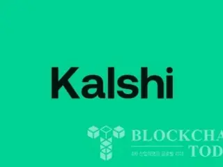 Prediction platform Kalshi launches 'Trump's Progress' political betting contract