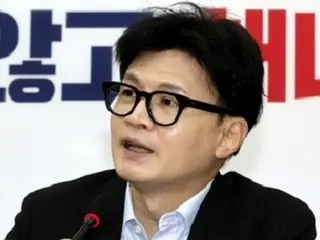 Han Dong-hoon, head of People's Power, says, "With one week to go until the criminal sentencing of Democratic Party leader Lee Jae-myung, we are calling for a general mobilization order...We are convinced he will be found guilty" (South Korea)