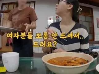 "We don't serve daikon kimchi to women"... Discrimination against female customers at famous Chinese restaurant sparks controversy in South Korea