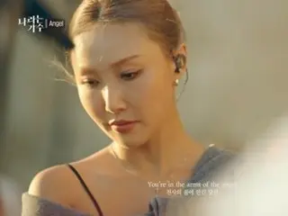 "The singer called me" Hwasa (MAMAMOO) bursts into tears at Seohyang's voice... "She embraces me"