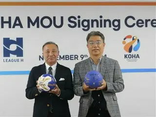 Korea Handball Federation signs partnership with Japan League