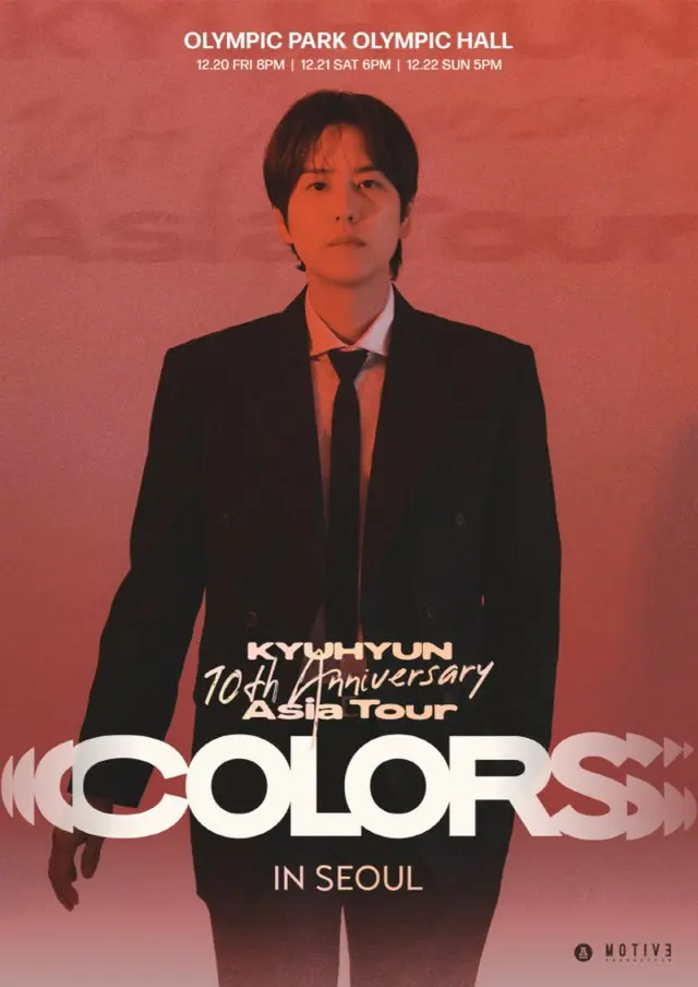 キュヒョン（SUPER JUNIOR）、来月20日からソウルでアジアツアー「COLORS」がスタート