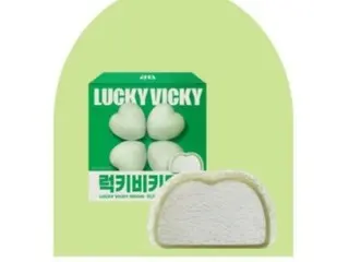 "No business ethics"... Baskin-Robbins uses Jang Won Young's "LUCKY VICKY" without permission for new product