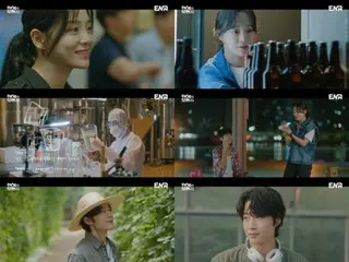 <Korean TV Series NOW> "Intoxicating Romance" EP1, Kim Se Jeong and Lee Jung Won's fateful encounter = Viewership rating 1.9%, Synopsis and spoilers