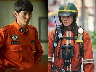 JooWon makes comeback in film as a rookie firefighter... Charismatic and ambitious