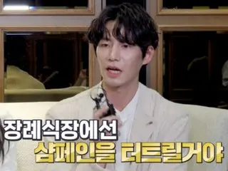 Late actor Song Jae Lim: "I want my funeral to be like a festival"... New light shines on his interview before his death