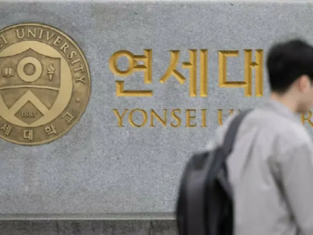 Police deploy 10,000 people on College Scholastic Aptitude Test day... escorting test papers and patrolling the surrounding area (South Korea)