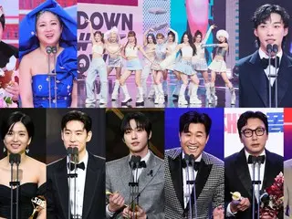 KNTV will broadcast Korea's year-end awards ceremony for five consecutive nights... a wrap-up of Korea's 2024 entertainment news!