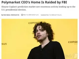 FBI raids PolyMarket CEO's home; Bitcoin plummets