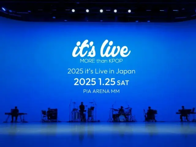 South Korea's MBC's popular YouTube content "it's Live" will hold the world's first live concert at Pia Arena MM on Saturday, January 25, 2025