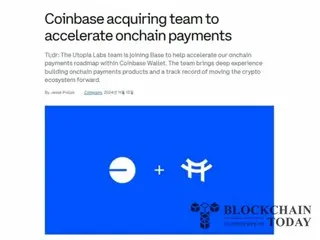 Coinbase Acquires Utopia Labs to Strengthen On-Chain Payments Infrastructure